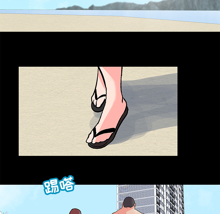 反乌托邦游戏第55话