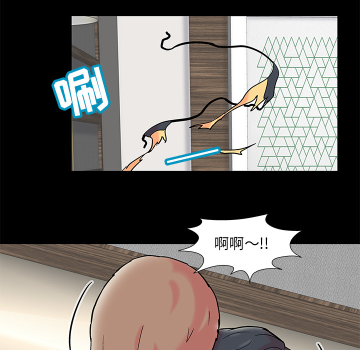 反乌托邦游戏第55话