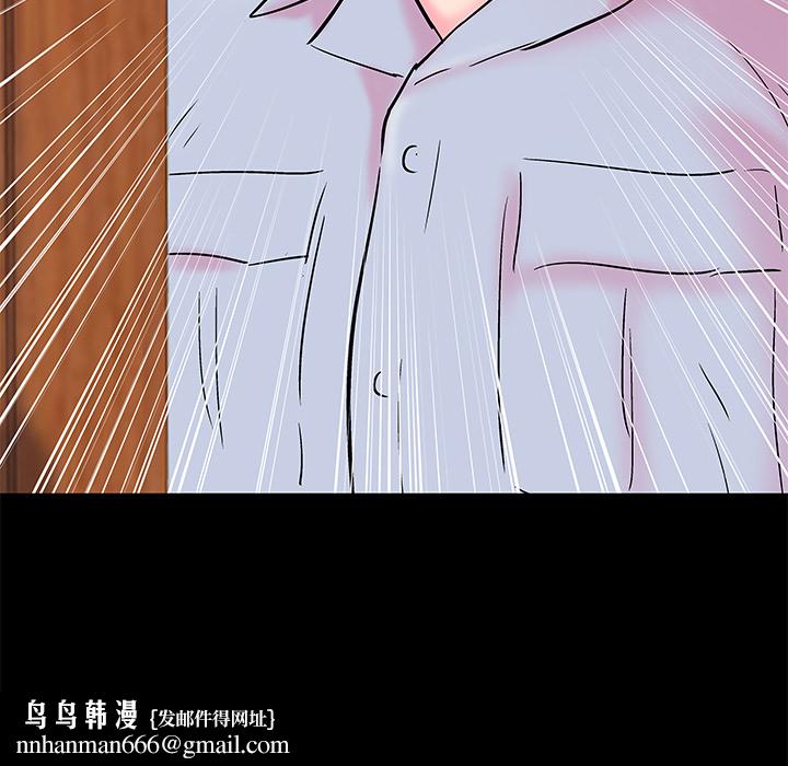 反乌托邦游戏第55话