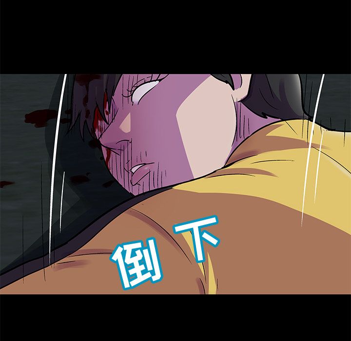 反乌托邦游戏第74话