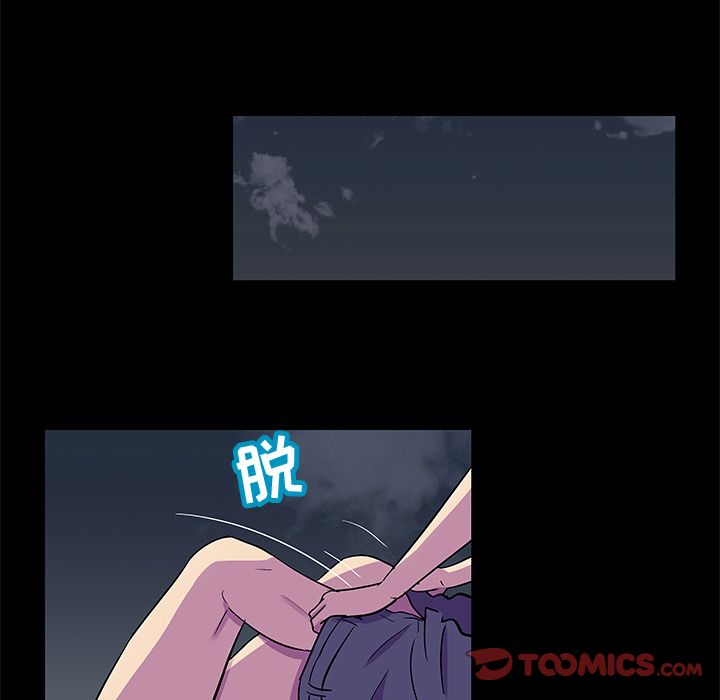 反乌托邦游戏第80话