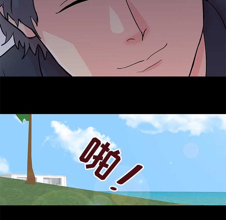 反乌托邦游戏第85话