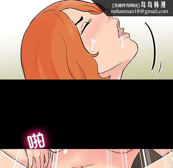 48.jpg