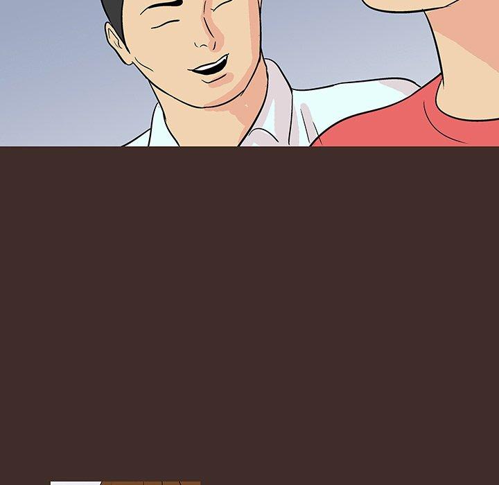 反乌托邦游戏第117话