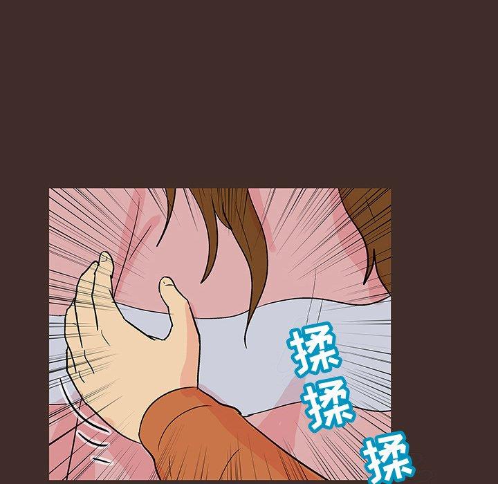 反乌托邦游戏第117话