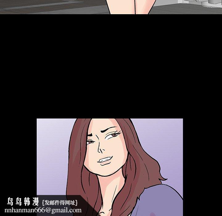 反乌托邦游戏第131话
