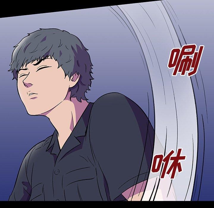 反乌托邦游戏第149话