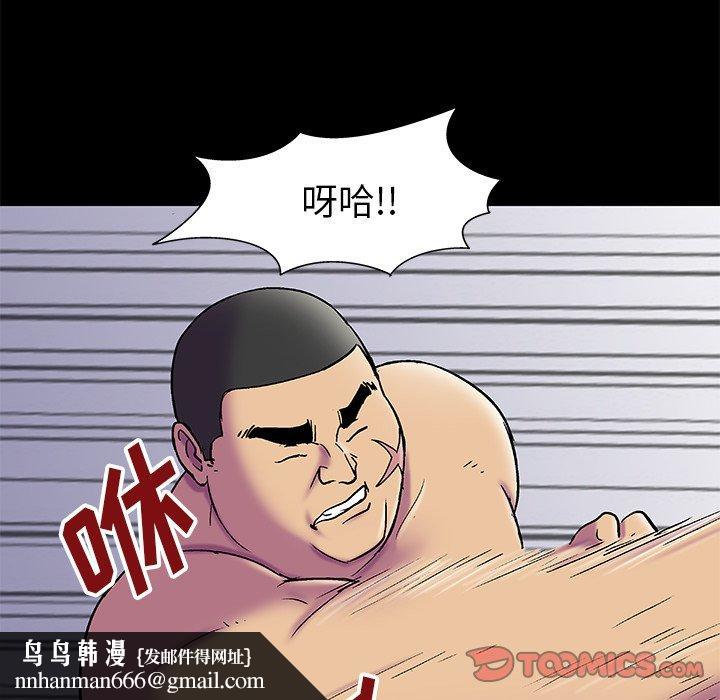 82.jpg