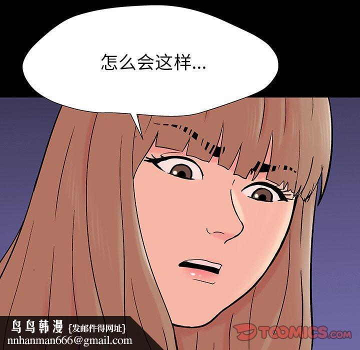 94.jpg