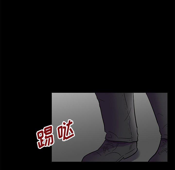 反乌托邦游戏第177话