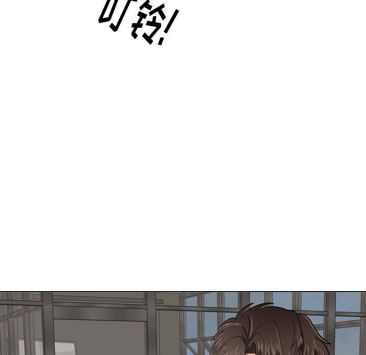 Dear friend-第1章-图片11