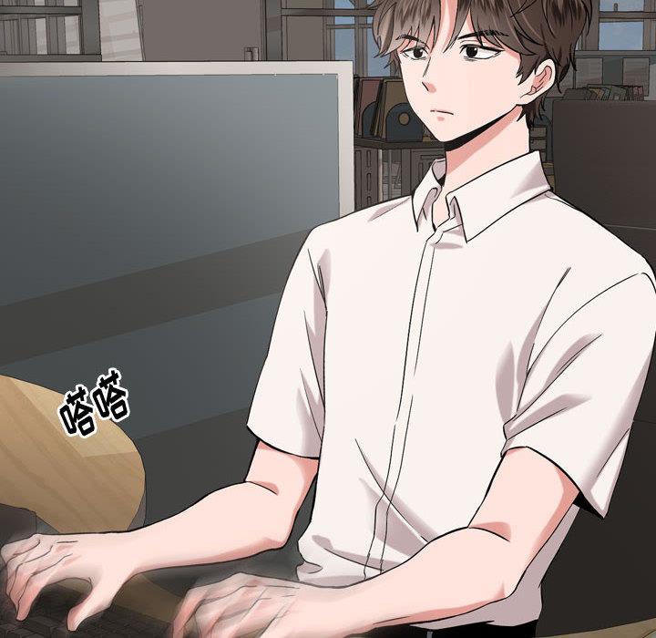 挚友 - 第1话12.jpg,挚友 - 第1话12,挚友 - 第1话
