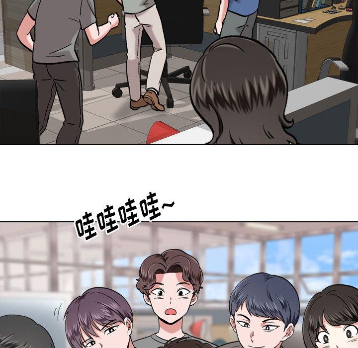挚友 - 第1话48.jpg,挚友 - 第1话48,挚友 - 第1话