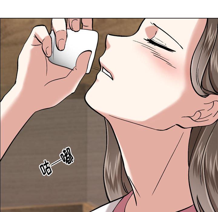 挚友 - 第1话68.jpg,挚友 - 第1话68,挚友 - 第1话