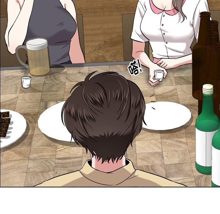 挚友 - 第1话70.jpg,挚友 - 第1话70,挚友 - 第1话