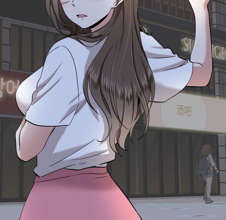 挚友 - 第1话117.jpg,挚友 - 第1话117,挚友 - 第1话
