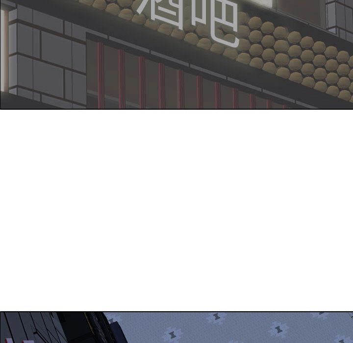 挚友 - 第1话131.jpg,挚友 - 第1话131,挚友 - 第1话