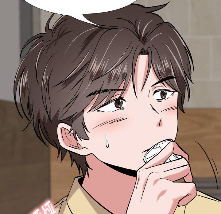 挚友 - 第1话153.jpg,挚友 - 第1话153,挚友 - 第1话