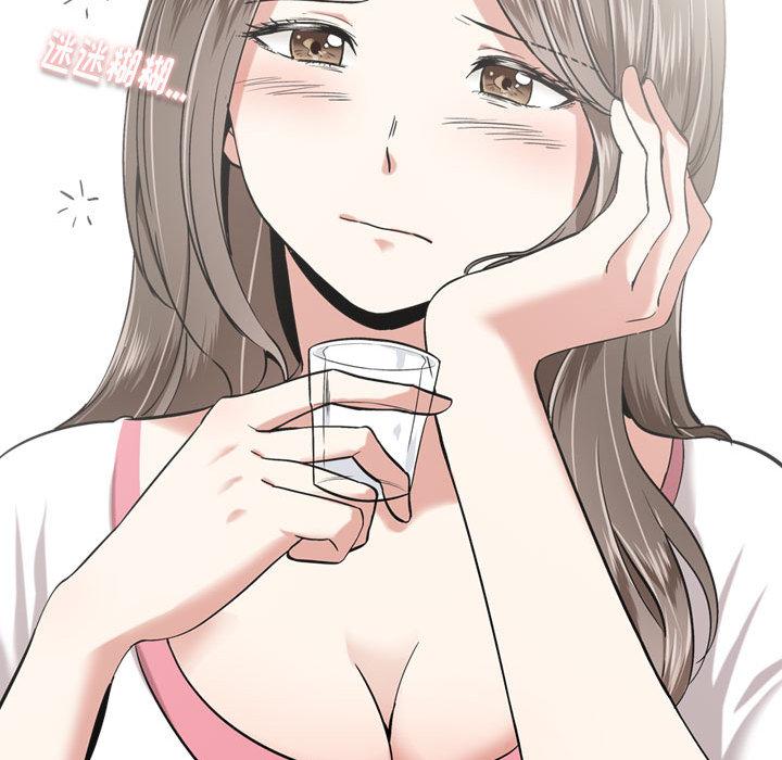 挚友 - 第1话164.jpg,挚友 - 第1话164,挚友 - 第1话
