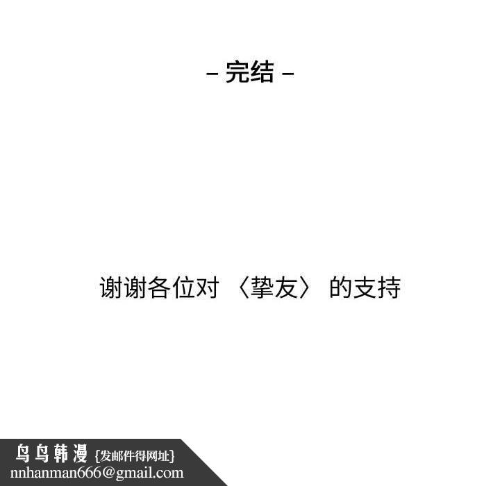248.jpg