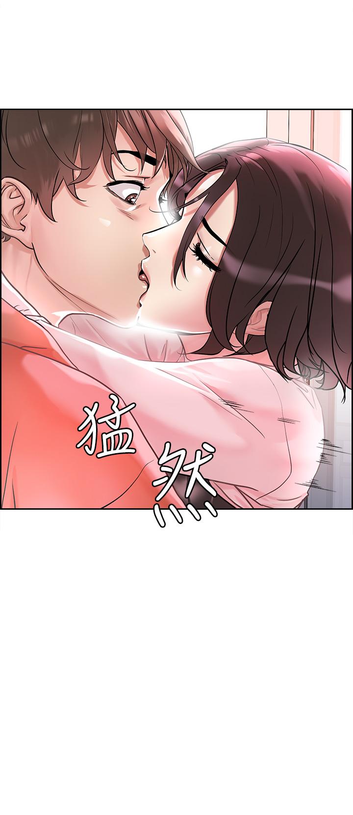 把妹鬼达人-第1章-图片65
