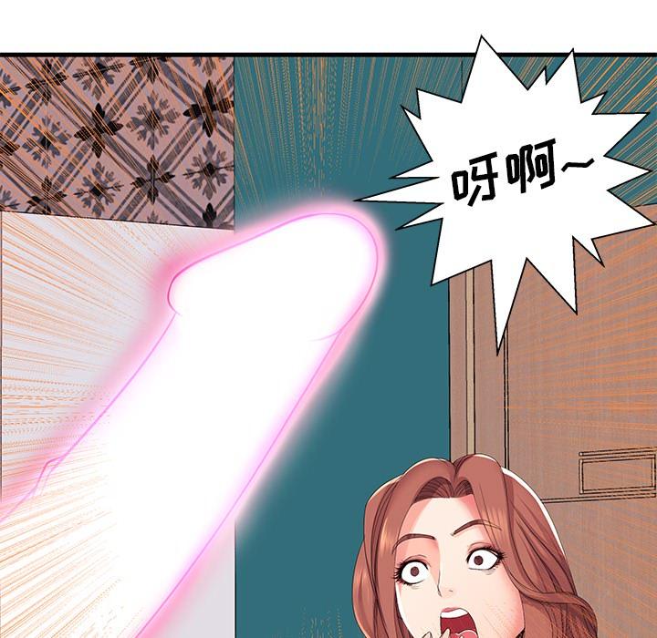 失格妈妈 - 第1话9.jpg,失格妈妈 - 第1话9,失格妈妈 - 第1话