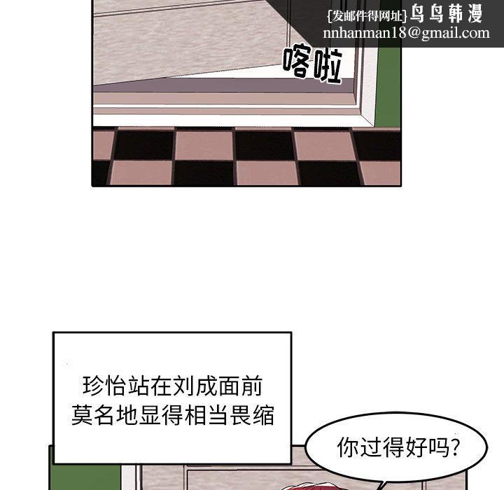 54.jpg
