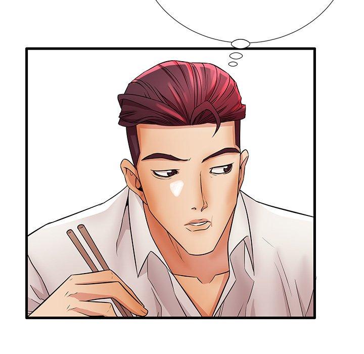 失格妈妈第28话