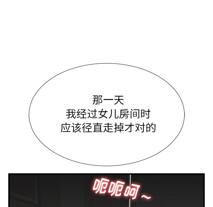107.jpg