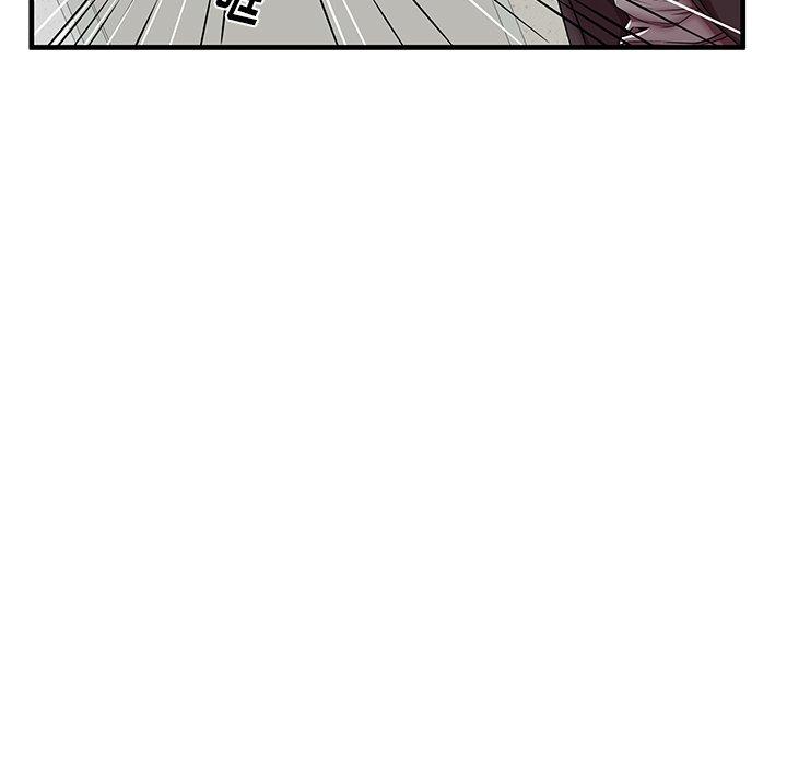 失格妈妈第42话