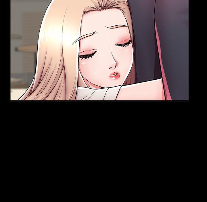 失格妈妈第44话