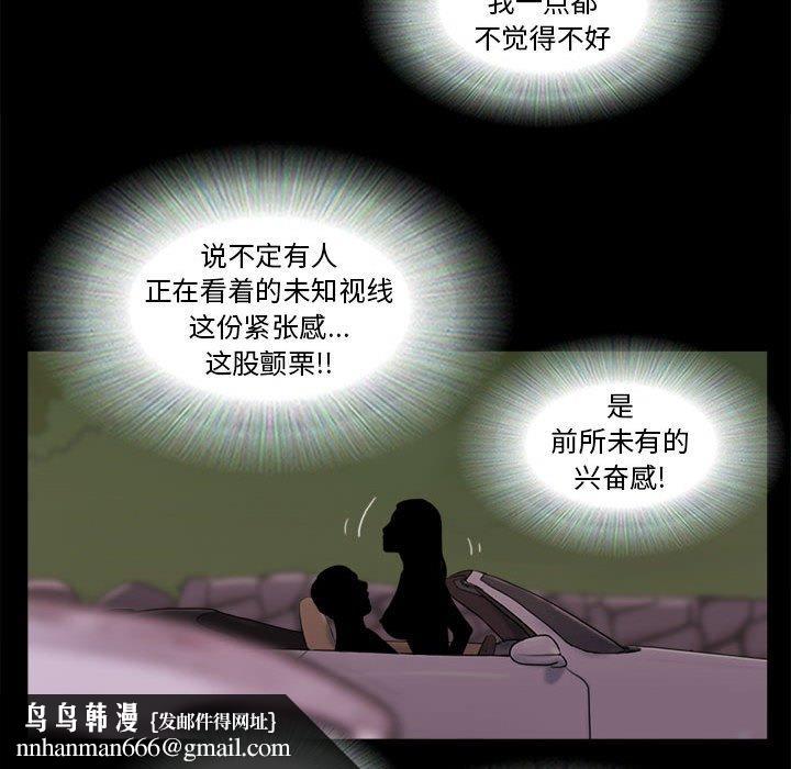 78.jpg