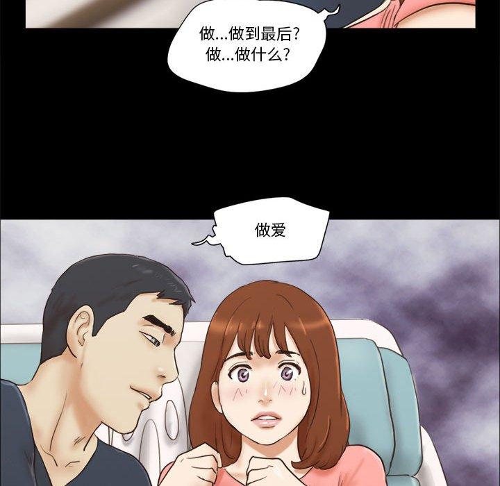 77.jpg