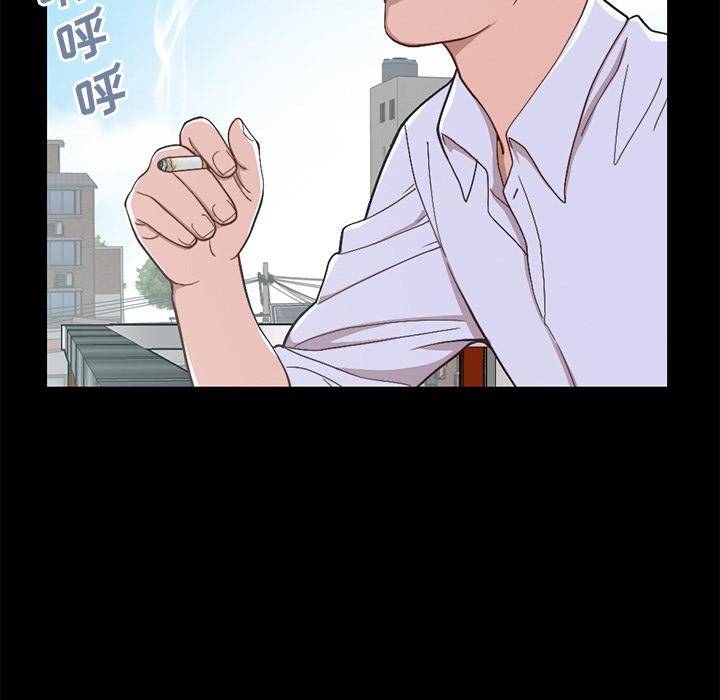 不该有的爱情 - 第1话13.jpg,不该有的爱情 - 第1话13,不该有的爱情 - 第1话