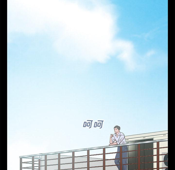 不该有的爱情 - 第1话15.jpg,不该有的爱情 - 第1话15,不该有的爱情 - 第1话