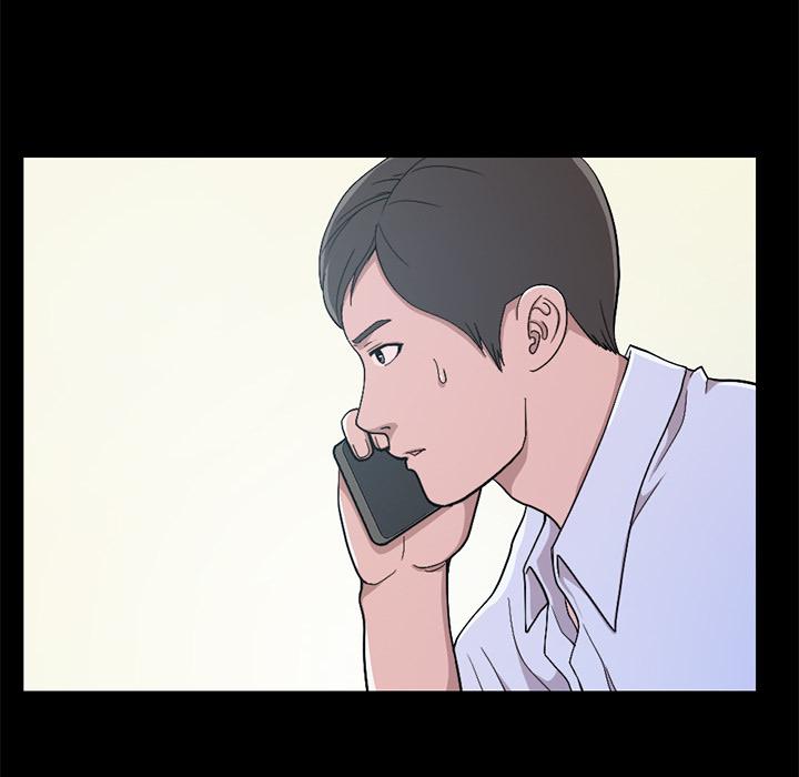 不该有的爱情 - 第1话48.jpg,不该有的爱情 - 第1话48,不该有的爱情 - 第1话