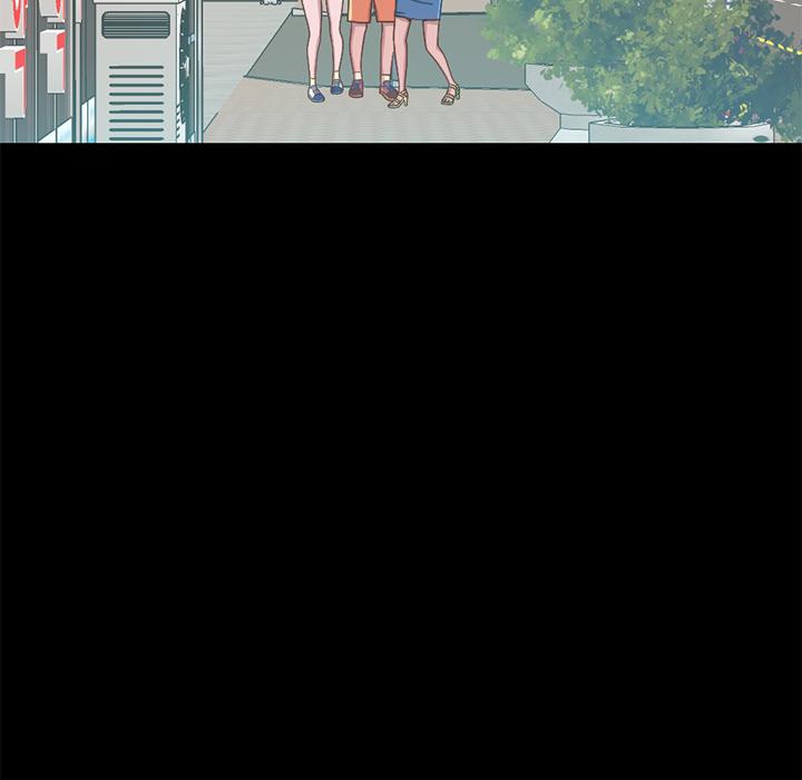 不该有的爱情 - 第1话84.jpg,不该有的爱情 - 第1话84,不该有的爱情 - 第1话