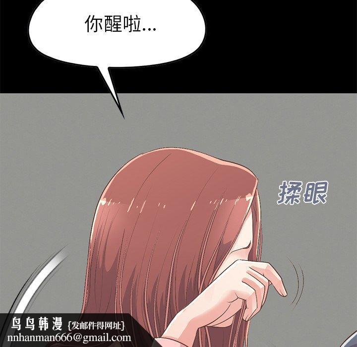 106.jpg