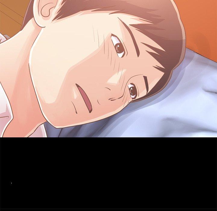 不该有的爱情第22话