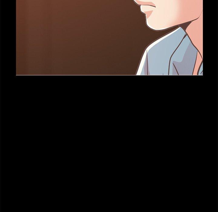 不该有的爱情第25话