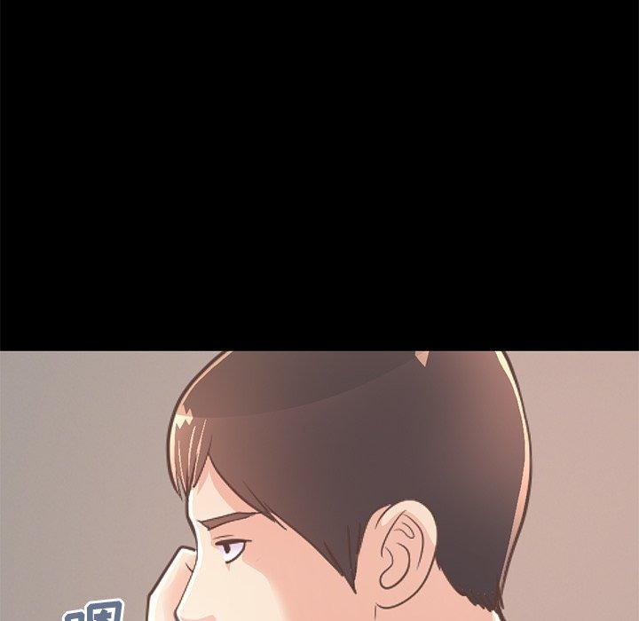 不该有的爱情第27话