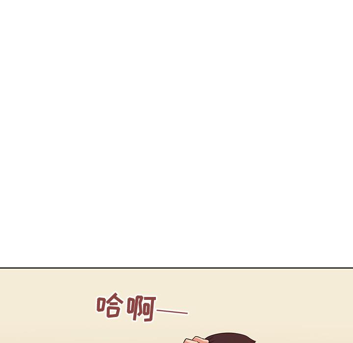 我的老婆是模特-第1章-图片59