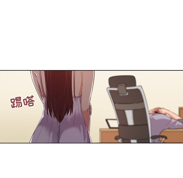 我的老婆是模特 - 第1话63.jpg,我的老婆是模特 - 第1话63,我的老婆是模特 - 第1话