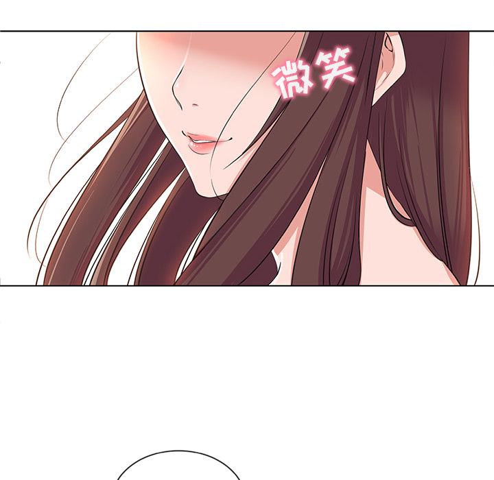 我的老婆是模特 - 第1话155.jpg,我的老婆是模特 - 第1话155,我的老婆是模特 - 第1话