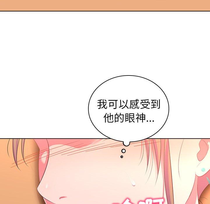 我的老婆是模特第15话