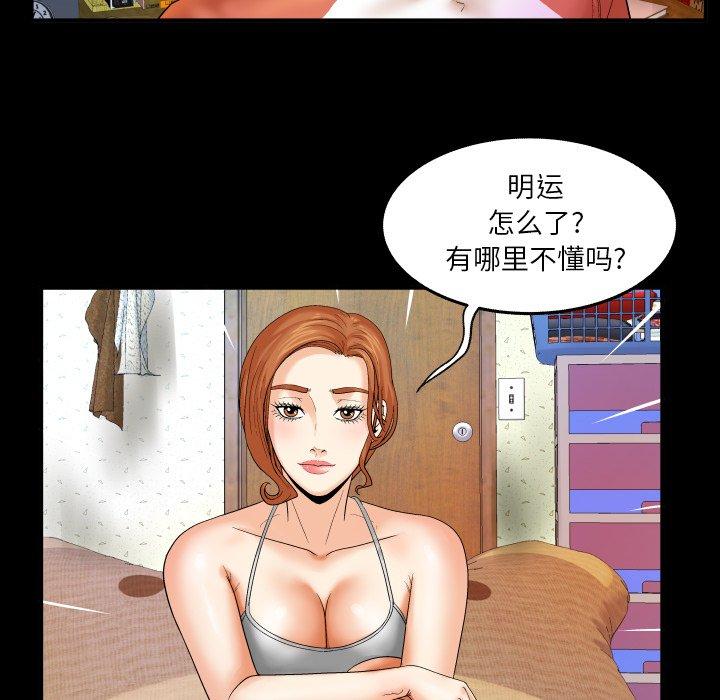 64.jpg