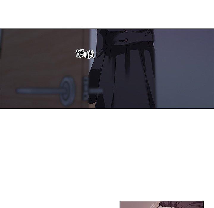 恋你如初恋第3话