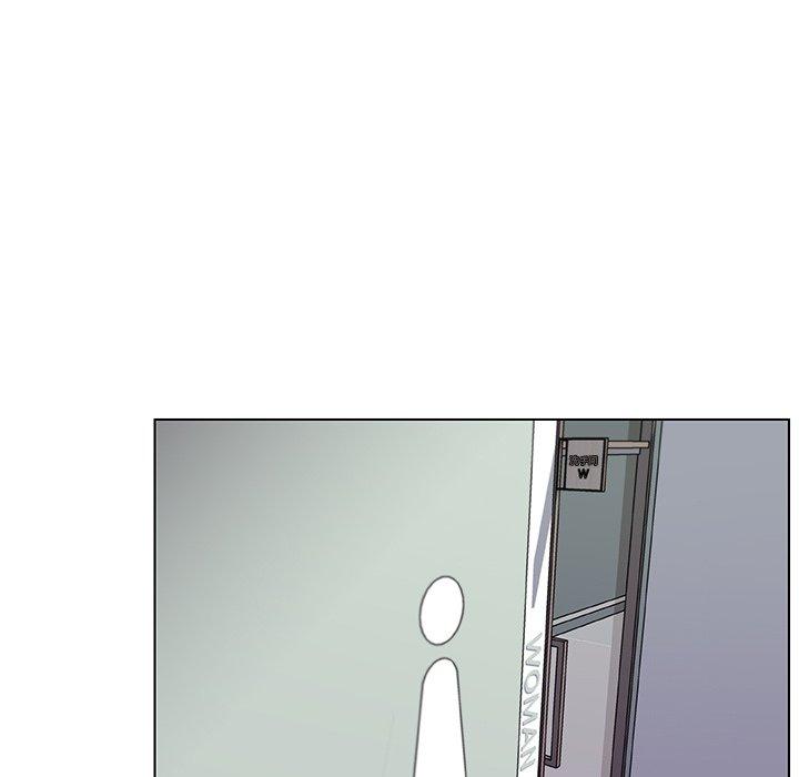 恋你如初恋第4话