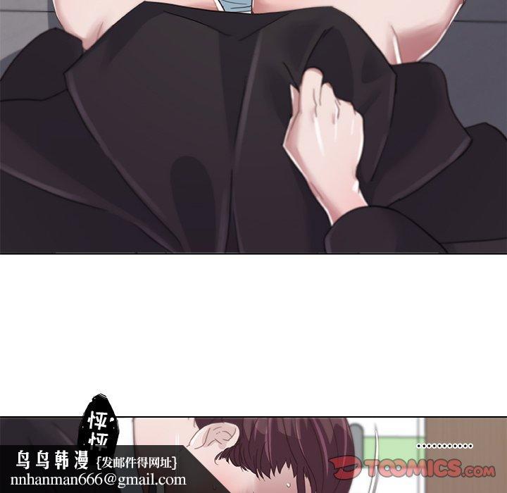 恋你如初恋第4话