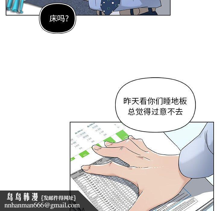 47.jpg